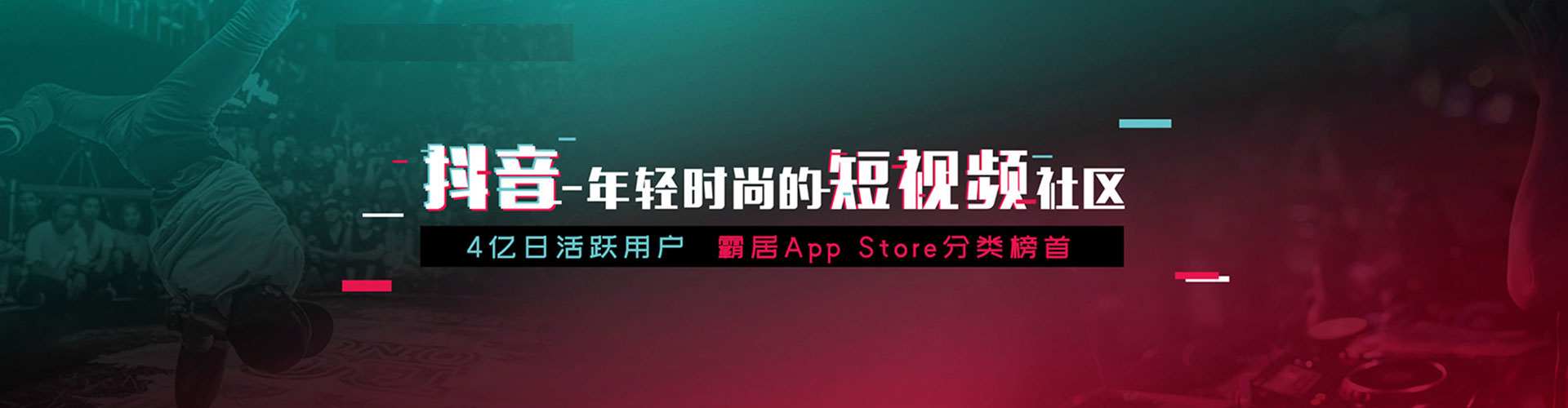 旌德百度推广代理
