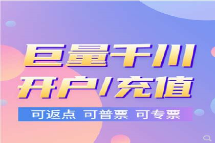 揭秘SEM优化师案例：从0到1的流量增长