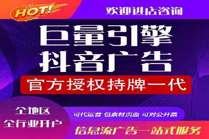 SEM营销推广实战案例：精准定位，高效转化
