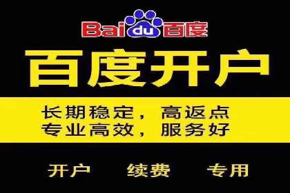 案例解读：短视频平台信息流运营策略